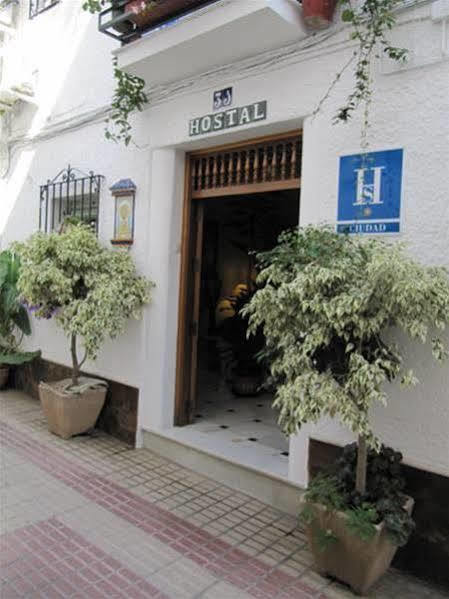 Hostal La Pilarica Marbella Exterior photo